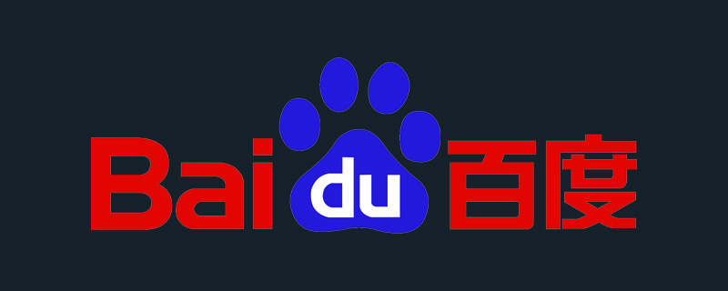 Proxy for Baidu Image