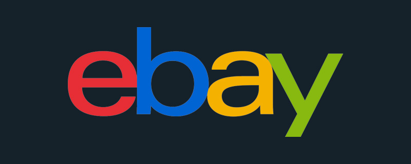 Proxy for Ebay Image