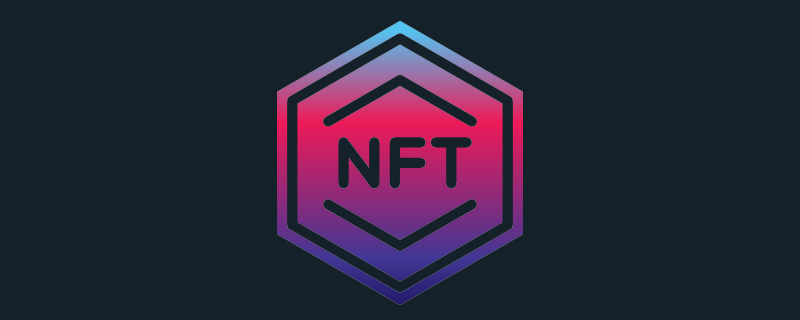 Proxy for NFT Image